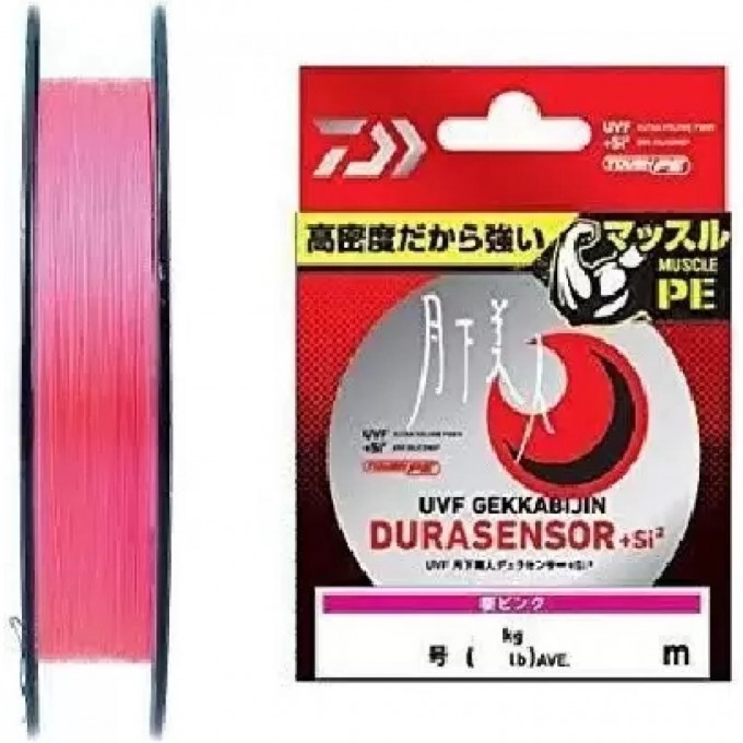 Леска DAIWA UVF GEKKABIJIN DURASENSOR+SI2 0.2-200 07303662