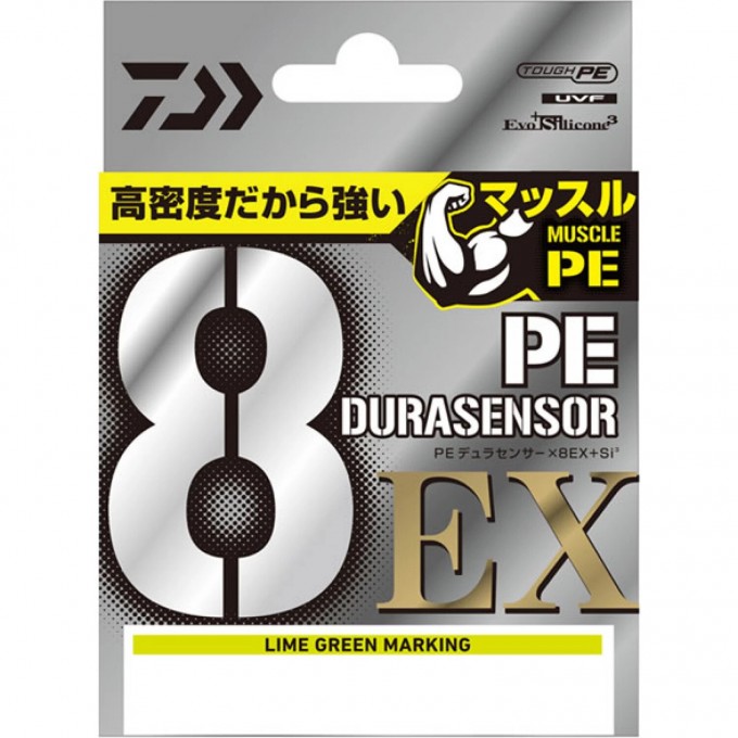 Леска DAIWA UVF PE DURASENSOR X8EX+SI3 LGM 1-200 07320136