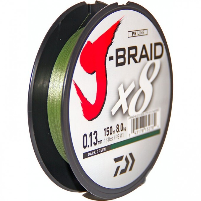Шнур DAIWA J-Braid X8 0,13мм 150м dark green 12751-013RU