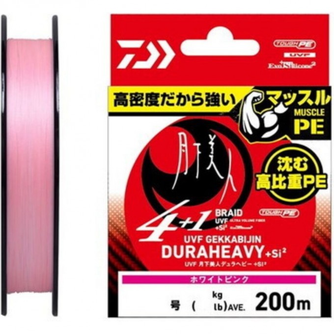 Шнур плетеный DAIWA UVF GEKKABIJIN DURAHEAVY X4+1+SI2 WHITE PINK 0.4-200 07303952
