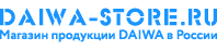 Spb.Daiwa-Store.ru — Официальный дилер в России